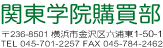 たのめーる